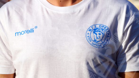 Αυτή είναι η διοίκηση του Ορέστη