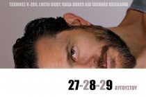 Σεμινάριο υποκριτικής και αυτοβελτίωσης με τον Γ. Καραμίχο