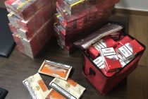 149 πακέτα λαθραίων τσιγάρων κατασχέθηκαν από τις αστυνομικές αρχές στην Αλεξανδρούπολη