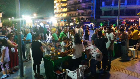 Επιτυχημένη η «15η Γιορτή Βιοκαλλιεργητών – Μελισσοκόμων και Οικοτεχνών Έβρου» σε Ορεστιάδα και Αλεξανδρούπολη