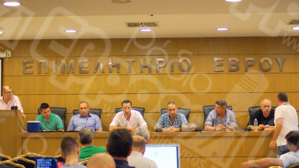 ΕΠΣ Έβρου: Διεξήχθησαν χθες οι κληρώσεις