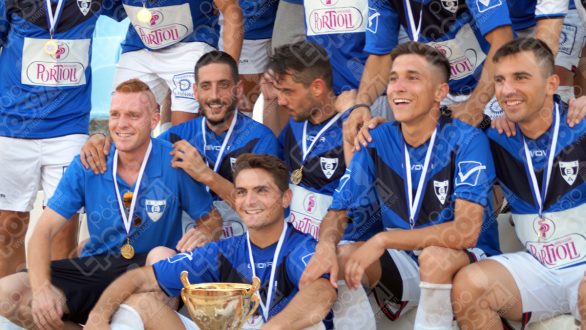 ΕΠΣ Έβρου: Φωτορεπορτάζ και βίντεο από την απονομή του Super Cup