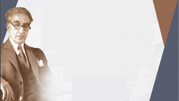 Ορεστιάδα: Συμπόσιο «Μια Κρυμμένη Ιστορία με την Πέννα του Καβάφη»