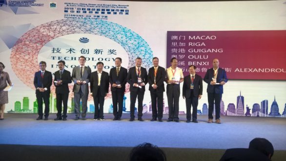 Διεθνής διάκριση για τον δήμο Αλεξανδρούπολης