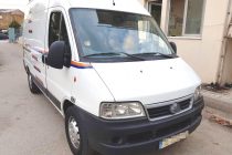 Σουφλί: Επτά άτομα μετέφερε 31χρονος διακινητής