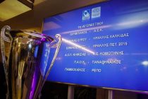 Volley League: Όλο το πρόγραμμα