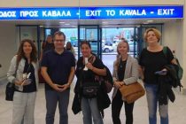 Επίσκεψη Γερμανών δημοσιογράφων για την προβολή της Περιφέρειας ΑΜΘ στα ξένα μέσα ενημέρωσης