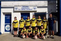 Και εγένετο τμήμα Παγκορασίδων στον Έβρο Σουφλίου