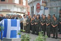 Οι Φέρες τίμησαν τον Ταγματάρχη Εμμανουήλ Μινωτάκη