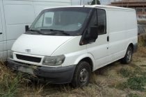 Συνελήφθησαν διακινητές με 35 άτομα σε Κήπους και Σάπες