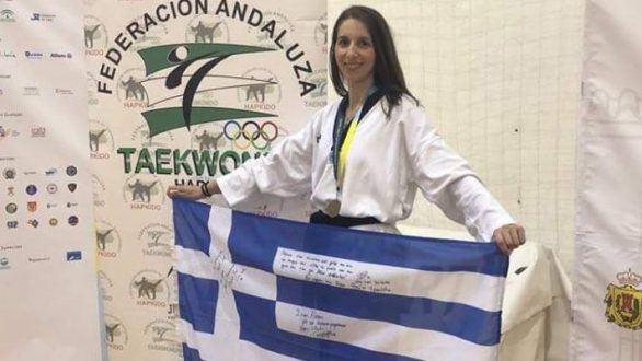 Εβρίτισα Μητέρα 4 παιδιών κέρδισε χρυσό μετάλλιο σε Πανευρωπαϊκό του TAE KWON DO!