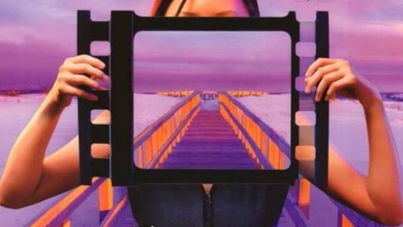 Έρχεται το 5ο Φεστιβάλ Ταινιών Ψυχικής Υγείας στην Ορεστιάδα