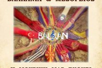 Αλεξανδρούπολη: “Βαλκάνια και Μεσόγειος, Η μουσική που μας ενώνει”