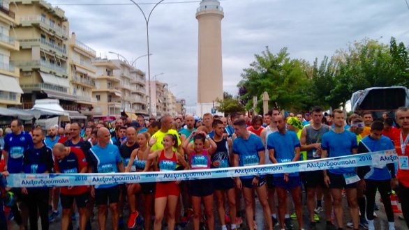 Υπό βροχή αλλά πετυχημένο το Run Greece Αλεξανδρούπολης (Αποτελέσματα)