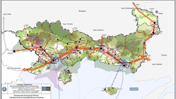Εγκρίθηκε το Περιφερειακό Χωροταξικό Πλαίσιο της Περιφέρειας ΑΜ-Θ