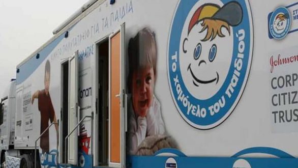 645 δωρεάν προληπτικές εξετάσεις σε μικρούς και μεγάλους στην Ορεστιάδα