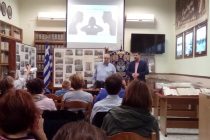 Στράτος Βραχιώλιας “Αλλάξτε τις λέξεις σας….Αλλάξτε τον κόσμο σας…”