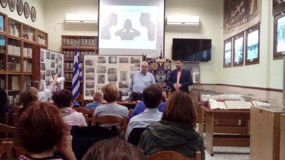 Στράτος Βραχιώλιας “Αλλάξτε τις λέξεις σας….Αλλάξτε τον κόσμο σας…”