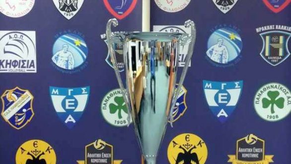 Volley League: Οι διαιτητές και το πρόγραμμα της 2ης αγωνιστικής