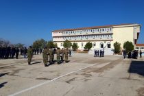 12 προσλήψεις μέσω ΑΣΕΠ στο Τμήμα Δοκίμων Αστυφυλάκων Διδυμοτείχου