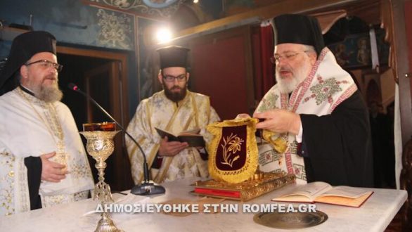 Εγκαίνια Ναού στο Κέντρο Υγείας Ορεστιάδος