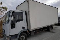 Συλλήψεις διακινητών που μετέφεραν πενήντα άτομα με φορτηγό σε Έβρο και Ροδόπη