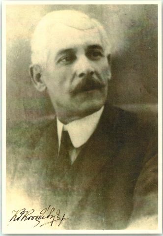 Κωνσταντίνος Κουρτίδης