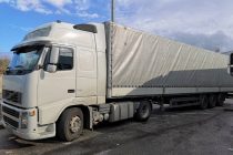 Κήποι: Το μηχάνημα ανίχνευσης καρδιακών παλμών “ξετρύπωσε” διακινητή