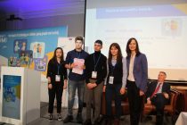 Πρώτο στην Ευρώπη το Γενικό Λύκειο Τυχερού!