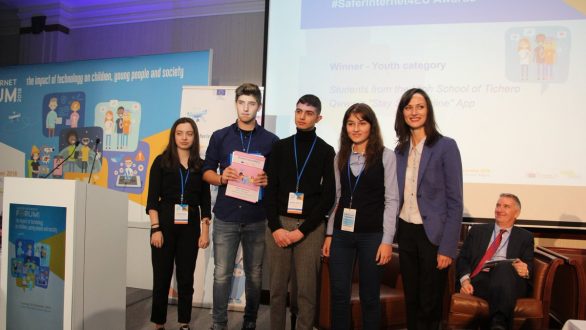 Πρώτο στην Ευρώπη το Γενικό Λύκειο Τυχερού!