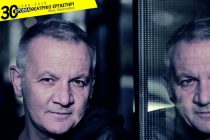 Ο Χρήστος Θηβαίος στο θέατρο ΔΙΟΝΥΣΟΣ στην Ορεστιάδα