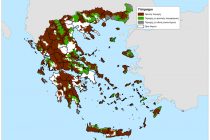 Έτοιμος ο νέος χάρτης των μειονεκτικών περιοχών της χώρας μας