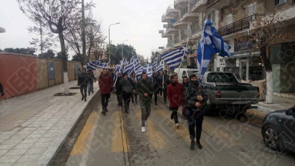 Μαθητική πορεία στο Διδυμότειχο για το Μακεδονικό