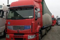 Κήποι: Διακινητής “πιάστηκε” από το μηχάνημα ανίχνευσης καρδιακών παλμών