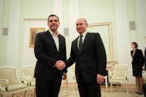 Τσίπρας: Επανασύσταση Επίτιμου Ρωσικού Προξενείου Αλεξανδρούπολης