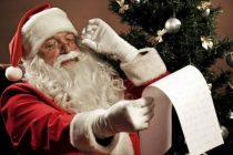 «Γράψε ένα γράμμα στον Άγιο Βασίλη 2018»