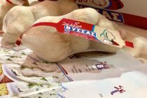 Μέτρα για την επιβίωση της καλλιέργειας σκόρδου ζητά από το ΥπΑΑΤ ο Αγροτικός Σύλλογος Ν. Βύσσας