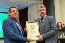 Αποδόθηκε το βραβείο Guinness για τη μεγαλύτερη πλεξούδα σκόρδου