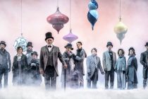 «Χριστουγεννιάτικη ιστορία» από το Εθνικό Θέατρο Απευθείας στην Ορεστιάδα