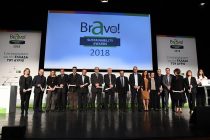 Πανελλαδική διάκριση για την Περιφέρεια ΑΜΘ στα «Bravo Sustainability Awards 2018»