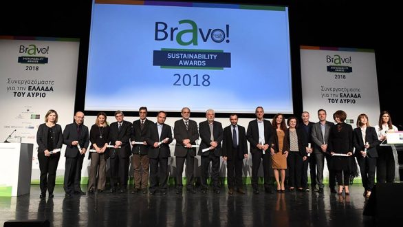 Πανελλαδική διάκριση για την Περιφέρεια ΑΜΘ στα «Bravo Sustainability Awards 2018»