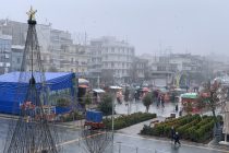 Κάλεσμα για το  Χριστουγεννιάτικο ανταλλακτικό παζάρι