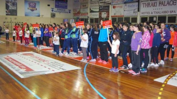 Handball Balkans Cup 2018 στο Δήμο Αλεξανδρούπολης.