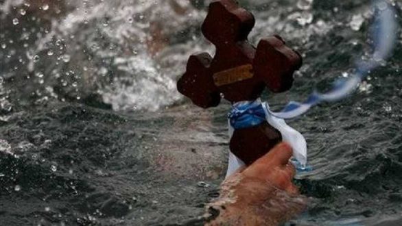 Τα ήθη και τα έθιμα των Θεοφανείων