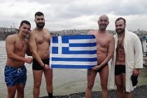 Οι Ορεστιαδίτες που βούτηξαν και φέτος για τον Σταυρό στην Κωνσταντινούπολη!