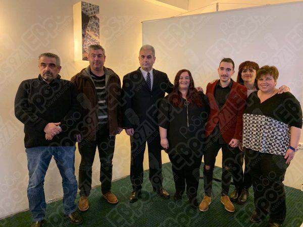 Δημοτική Επαναφορά