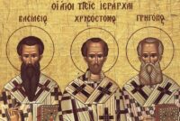 Τριών Ιεραρχών 2026: Πώς θα λειτουργήσουν τα σχολεία