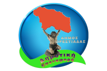 “Δημοτική Επαναφορά”: Οι ψήφοι των υποψηφίων Δημοτικών Συμβούλων