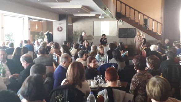 Η κοπή πίτας του Λαογραφικού Μουσείου Διδυμοτείχου