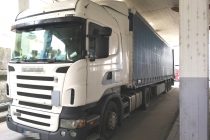 Κήποι: Το μηχάνημα ανίχνευσης καρδιακών παλμών εντόπισε διακινητή